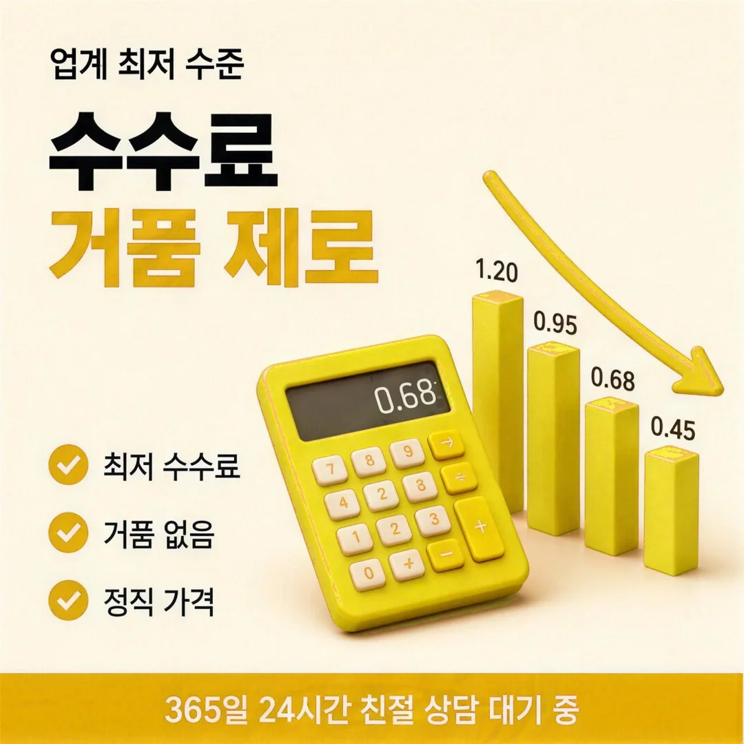 전체 정리