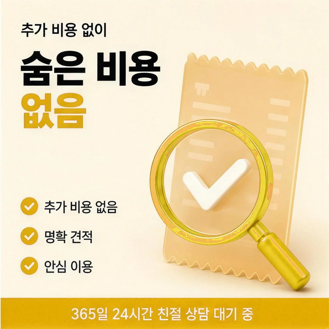 담긴 정보 구분하기